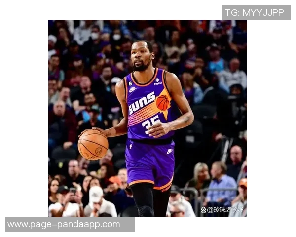 KD赛季前调侃太阳队氛围好网友感慨报应来得太快