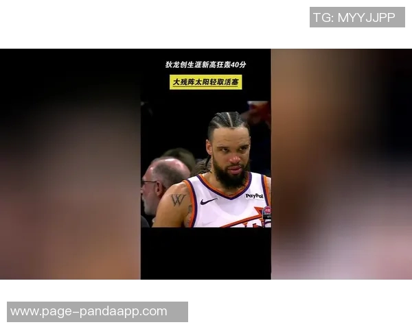 狄龙表现起伏今日出战16次投篮仅中4次贡献16分1篮板1助攻6犯规罚球命中率高达86